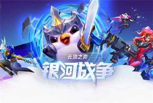 msedge_xy2PZbw8Ms.jpg