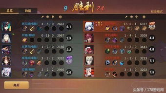 阴阳师兑换码2023永久-亲测可用兑换码一览