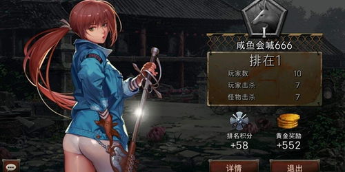 游侠网5