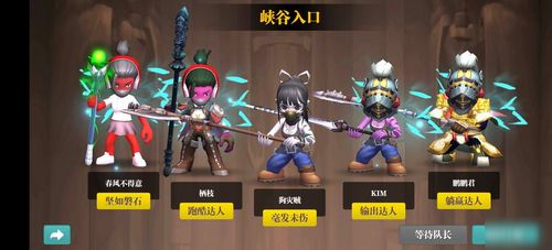 游侠网7