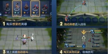 曙光英雄黄忠怎么玩