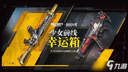 chrome_74GN3SVf2u.jpg