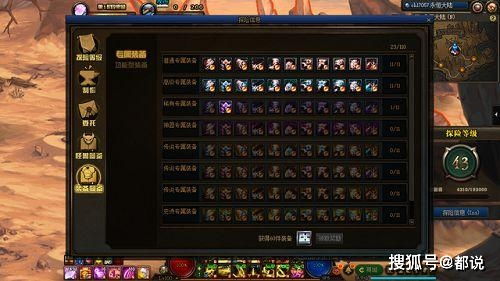 msedge_ZhTc45Bye4.jpg