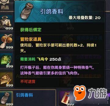 msedge_5VmixHFEwa.jpg