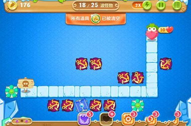 双人成行一共多少关-7大章37小关卡一览