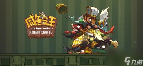 chrome_ofCeS2Pe1O.jpg