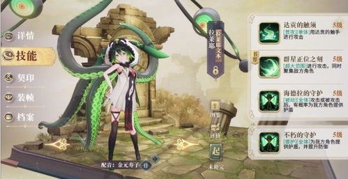 chrome_bHQnPaU4SR.jpg