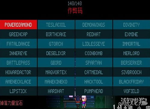 超能世界兑换码最新-9个兑换码2023最新10月