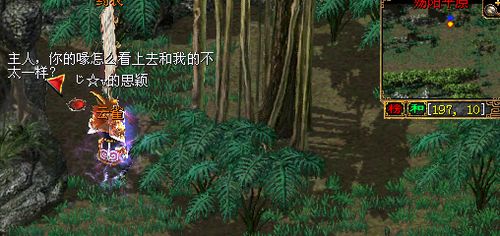 刀剑英雄药农地图坐标是什么？