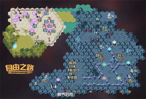 刀剑英雄药农地图坐标是什么？