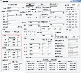 口袋妖怪努力值越早满越好吗-努力值刷取一览表