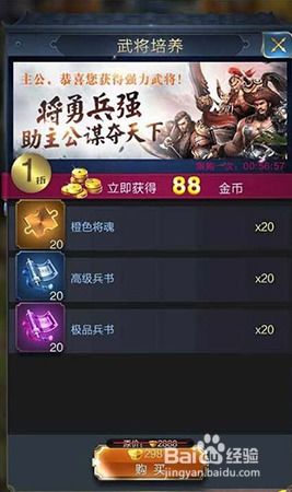 王者猎人礼包码2023最新-10月最新礼包码汇总