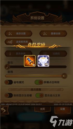 chrome_5ww7itXqT0.jpg