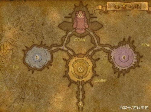 魔兽世界北伐奖章有什么用,.jpg