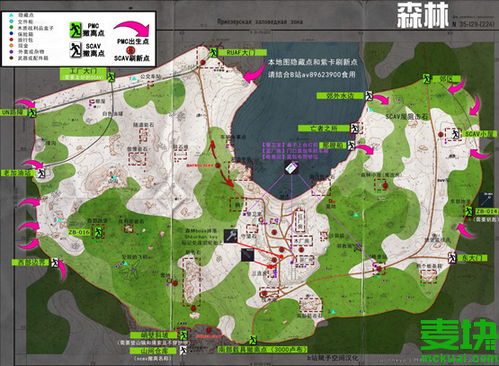 逃离塔科夫需要什么配置 配置要求介绍