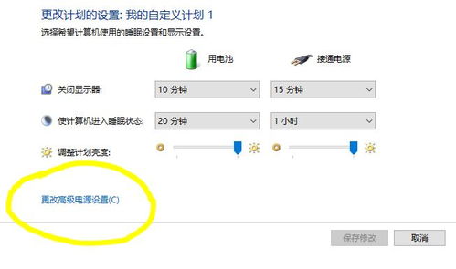 chrome_XhwSs1L27P.jpg