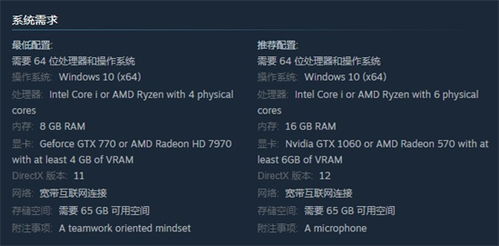 chrome_r2MScNeImD.jpg