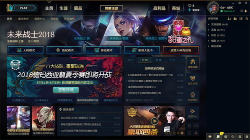 无极仙途兑换码大全-30个惊喜兑换码限时领取