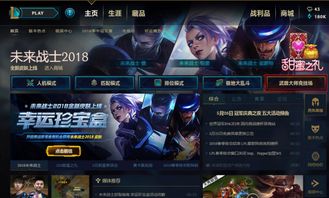无极仙途礼包码最新2023 无极仙途15个最新礼包码大全