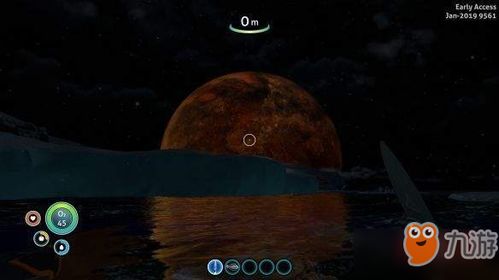 深海迷航血油怎么种？