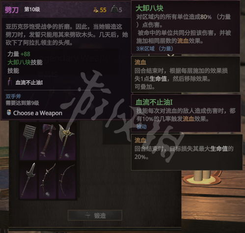 chrome_eeud5xGPNJ.jpg