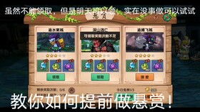 造梦无双的兑换码2023