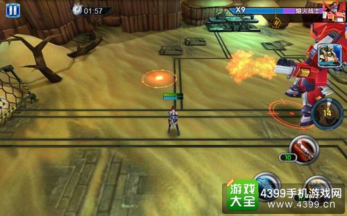 《魔域手游2》熔火之地攻略