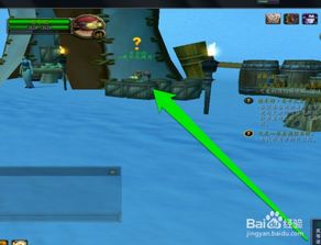 chrome_bIco4PfRzv.jpg
