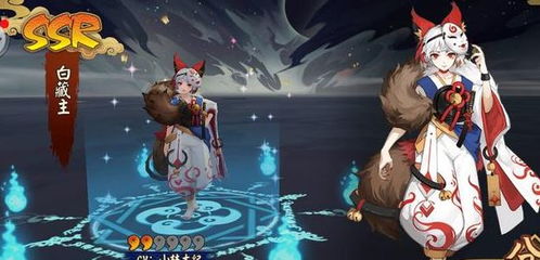 未定事件簿MR卡怎么获得(mr和ssr两种稀有卡对比)
