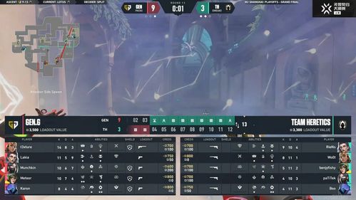 chrome_7aCkcR6DVb.jpg