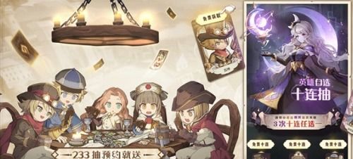《异世代光与魔法》新手开服第一天怎么玩