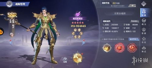 chrome_yUCHZO50hQ.jpg
