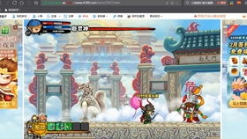 chrome_q0ui0luHSs.jpg