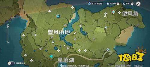 原神小麦哪里可以采集-小麦高效采集位置分布图