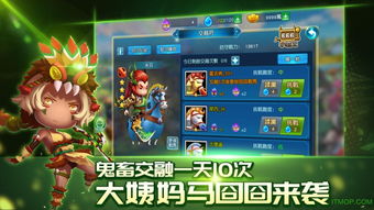 星骸骑士手游礼包码大全-6种丰富福利礼包码汇总