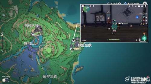 原神化种匣作用及获得方法一览