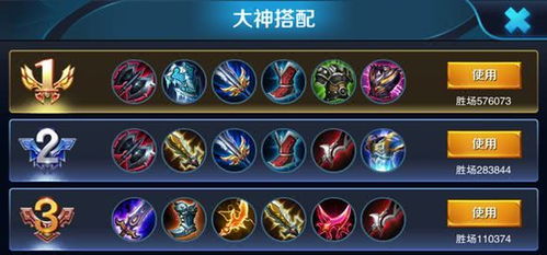 英雄联盟和王者荣耀有什么区别-两款游戏不同之处分析