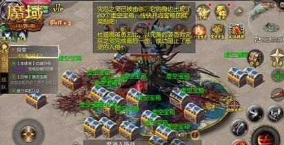 魔域军团怎么升级到十级-军团等级晋升技巧分享