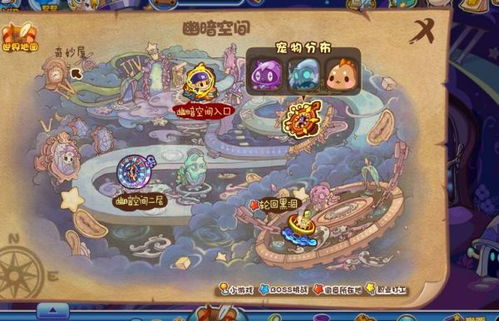 洛克王国毛懒懒几点出现-毛懒懒捕捉地点与时间介绍