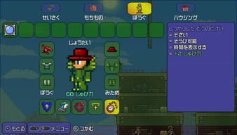 chrome_HkEc6nQwWd.jpg