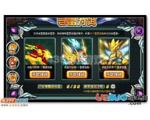 chrome_Dq0XcTSVy2.jpg