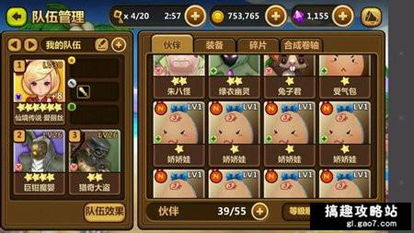 遗迹2密码棒怎么用-密码棒高手玩家运用心得分享