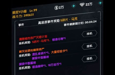 chrome_dlQjf09I7o.jpg
