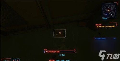 chrome_B11lv6Lits.jpg