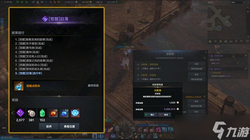 chrome_kylrZ1ZSZE.jpg