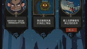 月圆之夜药剂师移除流卡组玩法-月圆之夜药剂师最强卡组推荐