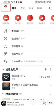 chrome_moOhXYsOhU.jpg