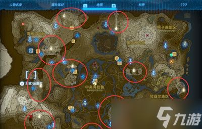 塞尔达传说王国之泪骑士盾在哪里