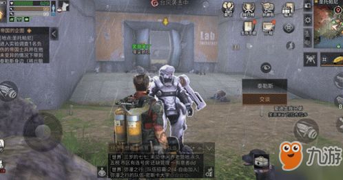 chrome_QOnCHi3NoV.jpg