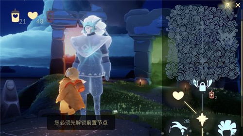 光遇升华蜡烛在哪里获得-升华蜡烛获取与兑换建议